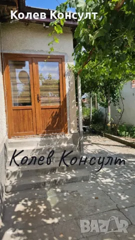 Продавам къща, село Иваново, снимка 11 - Къщи - 47129225