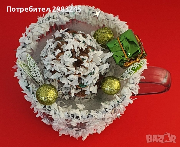 Коледна чаша, снимка 4 - Декорация за дома - 52531478