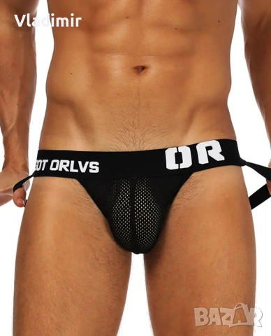 Стилни мъжки Джоксове , снимка 2 - Бельо - 53857841