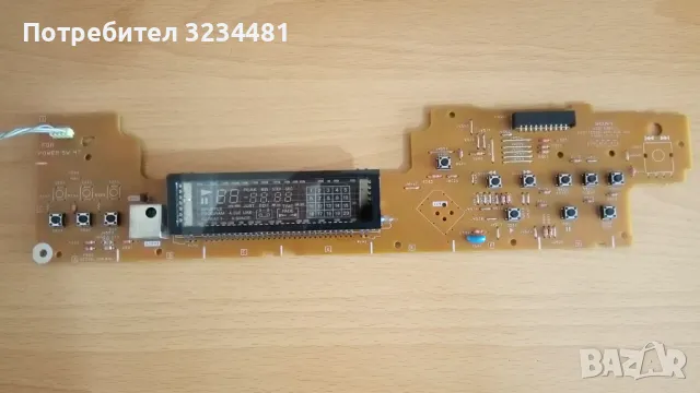 Продавам платки дънна и управление за Sony CDP-XE 210, снимка 3 - Декове - 50392150