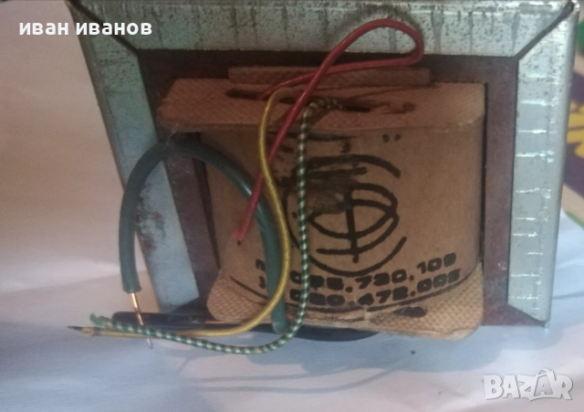 трансформатор изходящ от лампово радио, снимка 2 - Други - 54235148
