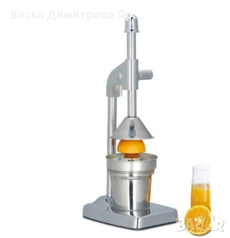 Цитрус преса – ръчна, снимка 10 - Сокоизстисквачки и цитрус преси - 52613573