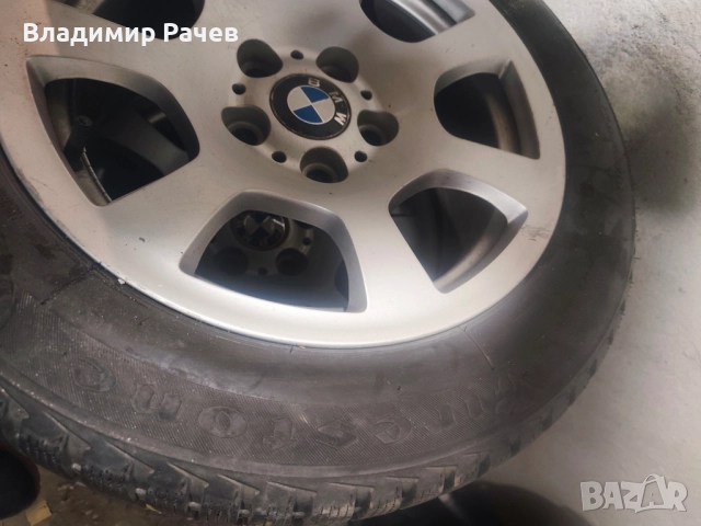 Джанти с зимни гуми 16 за БМВ е90, снимка 3 - Гуми и джанти - 52162634