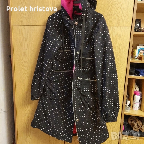 Страхотна термо шуба