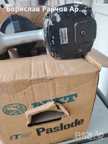 Пистолет за пирони Paslode Japan, снимка 2 - Други инструменти - 53874358