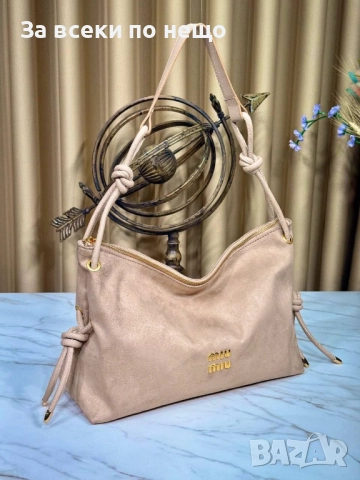 Miu Miu Дамска Чанта Миу Миу - Налични Различни Цветове Код E1137, снимка 2 - Чанти - 52658451