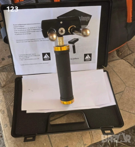 Compass Long Range Gold Carbon Detector 400 Multi Frequency – детектор за злато и метали, комплект