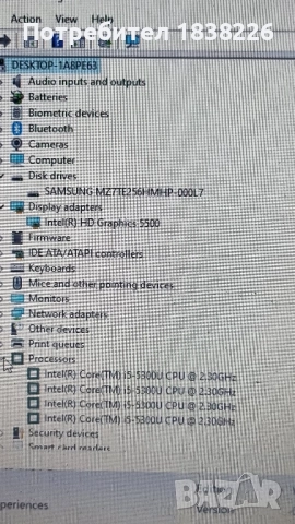 Леново L450, снимка 2 - Лаптопи за работа - 52123291
