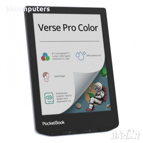 PocketBook Verse Pro Color Четец- 6" цветен E-Ink Kaleido 3, 16GB, Bluetooth, IPX8, Stormy Sea