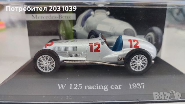 Mercedes W125, W154, W196 1/43 нови, снимка 3 - Колекции - 46163634