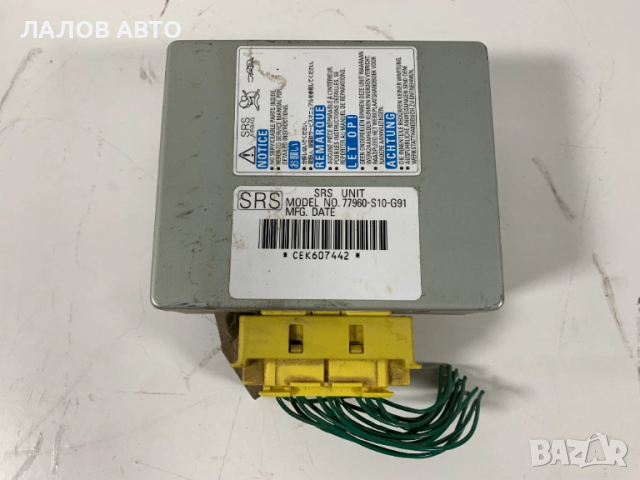 Еърбег модул Хонда ЦР-В 1 (95-01)г. AirBag modul Honda CR-V I 77960-S10-G91