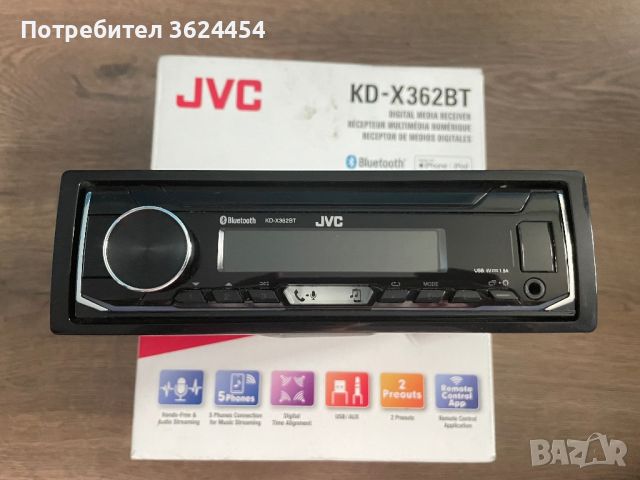 Радио JVC-KD-X362BT