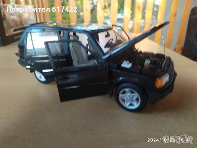 1:18 Range Rover 4.6 HSE - Autoart, снимка 15 - Колекции - 47769936