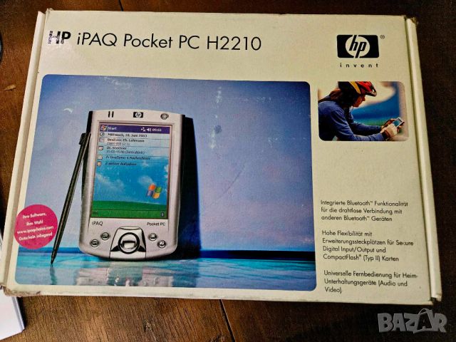 HP Ipaq Pocket PC H2210