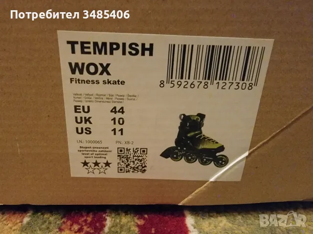 Фитнес ролери Tempish Wox N44, снимка 10 - Ролери, кънки - 47807664