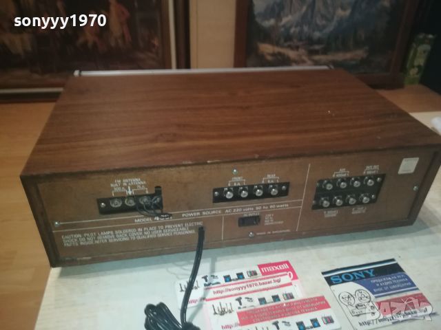 RETRO RECEIVER-ВНОС FRANCE 3107241325LNWC, снимка 14 - Ресийвъри, усилватели, смесителни пултове - 46754713