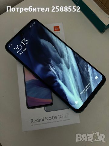 Xiaomi Redmi Note 10 5G, снимка 1 - Xiaomi - 45998627