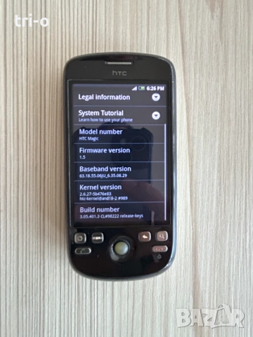 HTC Magic, снимка 4 - HTC - 51628913