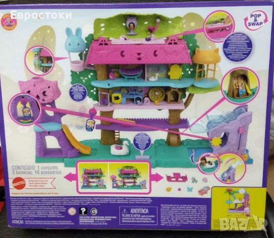 Игрален комплект Polly Pocket House in the Trees с 2 микро кукли, разширяема къща за на дърво Polly , снимка 9 - Образователни игри - 46311952