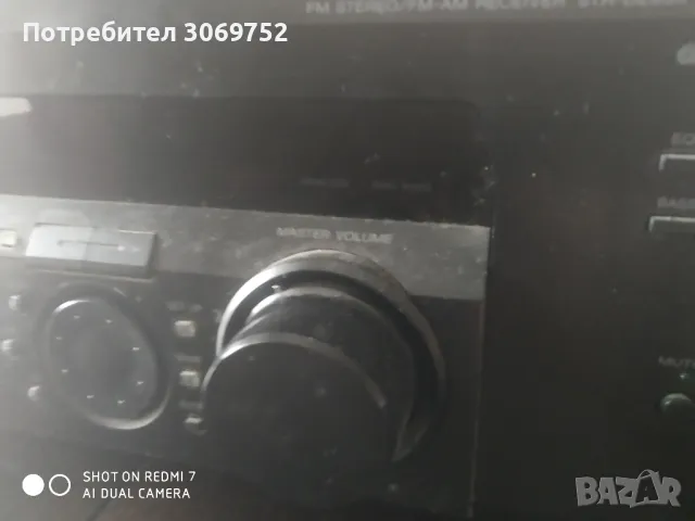 sony str de-645, снимка 2 - Аудиосистеми - 49285403