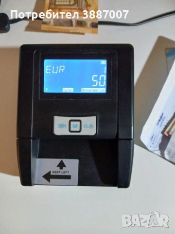 Детктор за фалшиви банкноти, снимка 5 - Друга електроника - 53830050