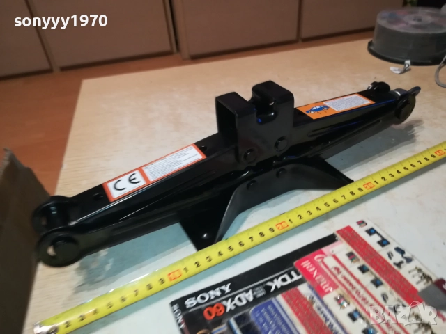 НОВ КРИК 2 ТОНА 1010251651