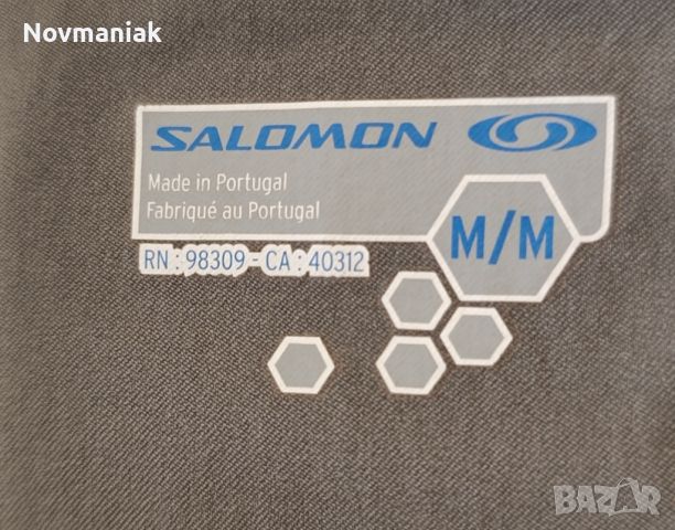 Salomon-Windstopper-Много Запазен, снимка 12 - Спортни дрехи, екипи - 45108971