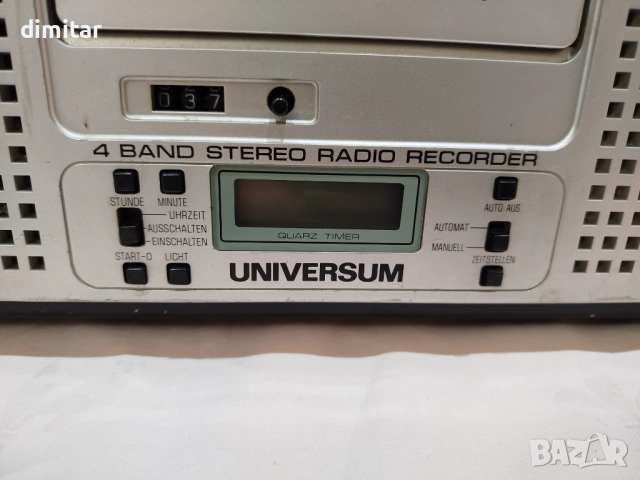 Радио касетофон UNIVERSUM , снимка 8 - Радиокасетофони, транзистори - 52835348
