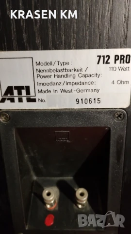 АТL 712 PRO. , снимка 7 - Тонколони - 50595108