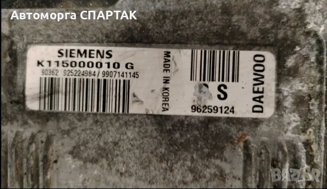 КОМПЮТЪР ДВИГАТЕЛ DAEWOO MATIZ 0.8, SIEMENS K115000010 G, K115000010G, 96259124 2S, снимка 1 - Части - 47141423