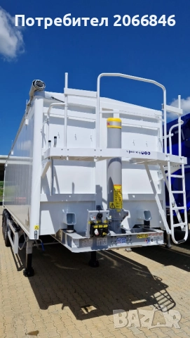 STAS AgroSTAR, снимка 2 - Ремаркета - 52604338