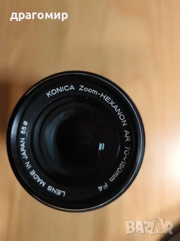 KONICA Zoom -HEXANON AR 70-150 F4, снимка 1 - Обективи и филтри - 48203656