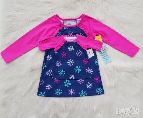 Детска рокля 2 години + рокля за кукла - НОВИ, снимка 10 - Бебешки рокли - 49648255