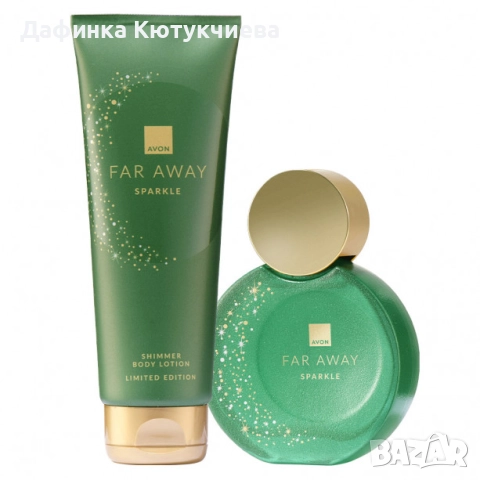 Комплект Far Away Sparkle