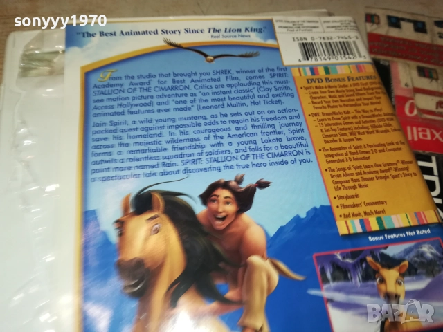 SPIRIT DVD 2009250326, снимка 11 - DVD филми - 51774509