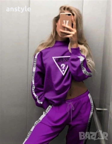 Последен брой дамски екип