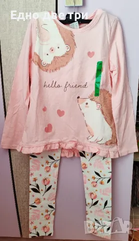 Детски комплекти Севтекс 128/134 см., снимка 11 - Детски комплекти - 49533692