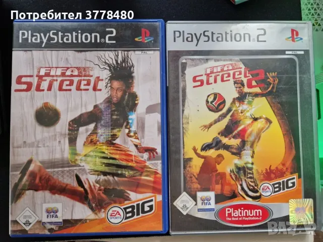 Игри за Playstation 2 Fifa street/Fifa street 2, снимка 1 - Игри за PlayStation - 49062642