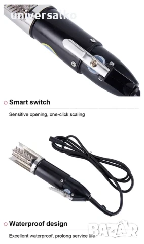 Електрическа Професионална Машинка за чистене на риба, чистене на люспи, снимка 6 - Други - 51413613