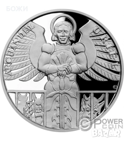 Архангел Михаил – рядка сребърна монета 2 oz PROOF – Niue 2022 – тираж 500 – сертификат