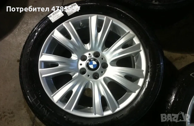 BMW Джанти Е70 М пакет