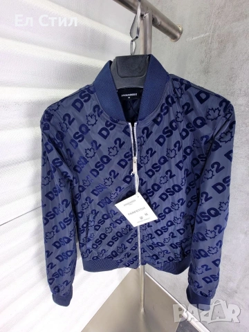 Мъжко яке 💙 75 евро 