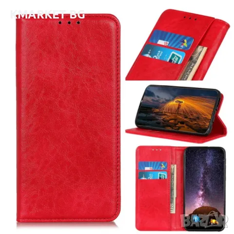 Oppo A16 / A16s / A54s Wallet Калъф и Протектор, снимка 2 - Калъфи, кейсове - 49210868