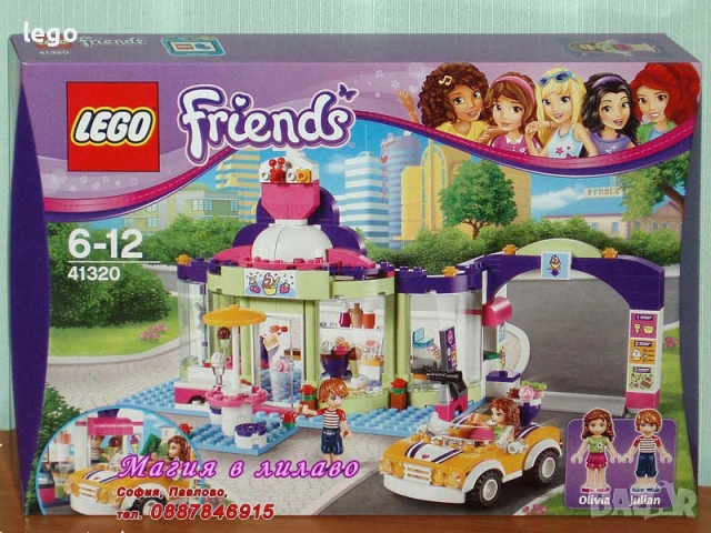 Продавам LEGO Friends 41129 41300 41301 41310 41312 41320 41333 41336 41337 41343 41346 41351 41355 , снимка 6 - Конструктори - 47817645