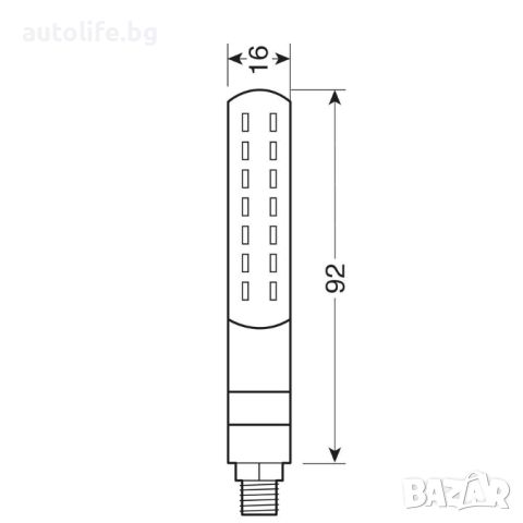 Странични LED Бягащи Мигачи + Стоп светлина 12V LAMPA, снимка 4 - Аксесоари и консумативи - 45653264