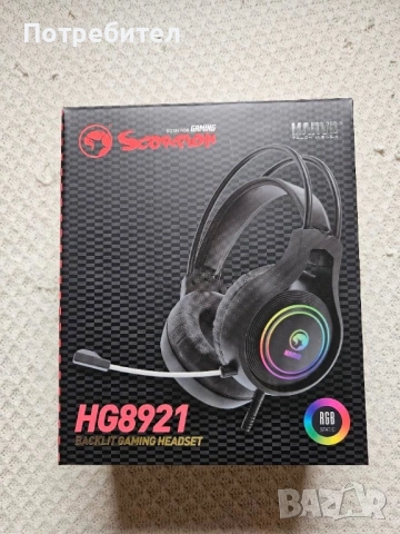 Слушалки Marvo HG8921 RGB