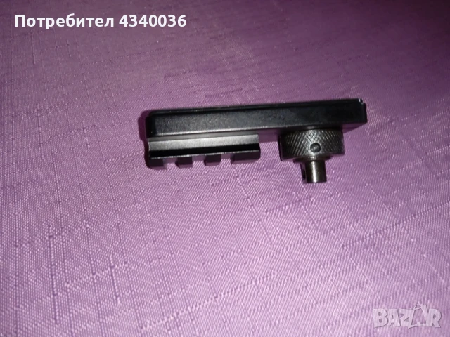 База адаптор преходник за двунога , снимка 8 - Оборудване и аксесоари за оръжия - 51174573