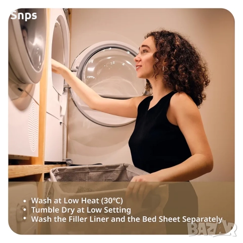 Легло за кучета Ellie-Bo XXL 117 x 75, снимка 4 - За кучета - 51892604