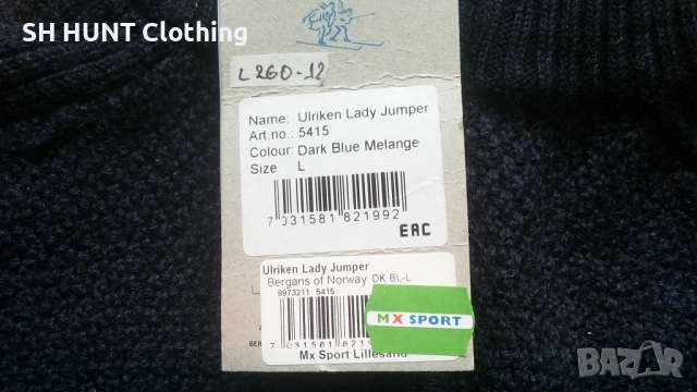 Bergans of NORWAY Ulriken Lady Jumper 100% Merino Wool размер L дамски пуловер - 2079, снимка 10 - Блузи с дълъг ръкав и пуловери - 53420978