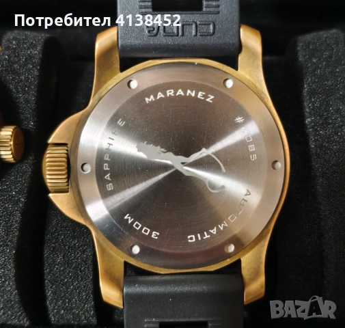 Maranez Rawai brass 45mm, снимка 6 - Мъжки - 52937073